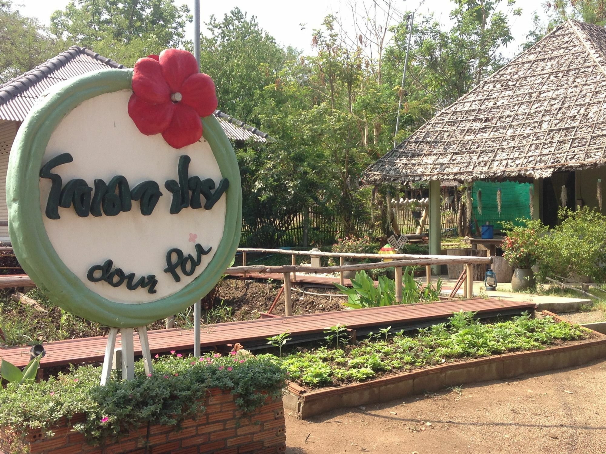 Odour Pai Hotel Exterior photo